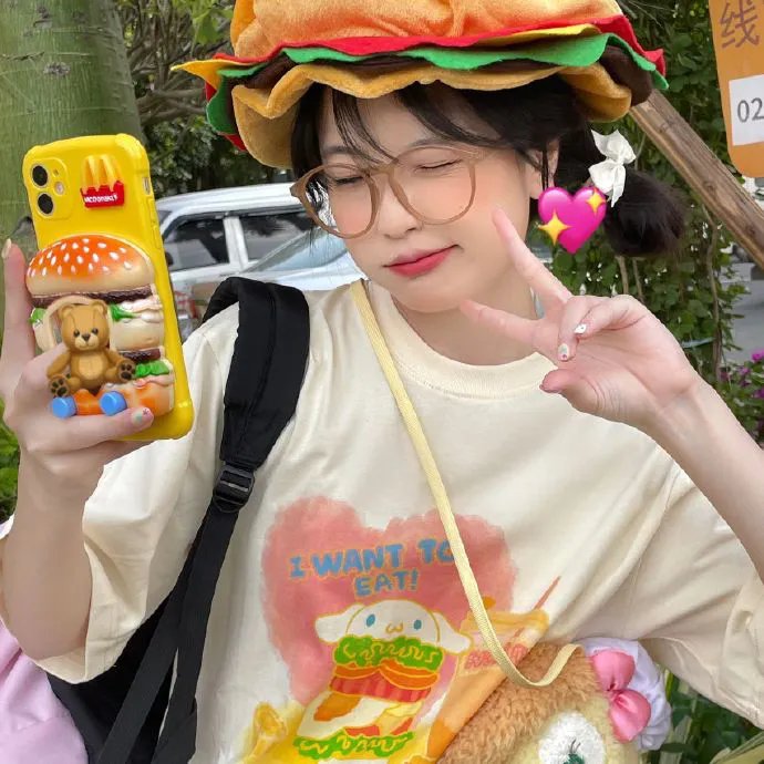 我命中注定的人
